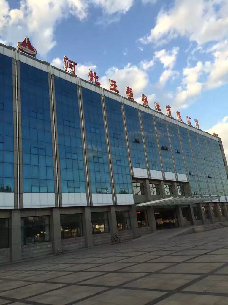 QQ圖片20161223084158.jpg QQ圖片20161223084158.jpg