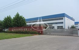 亞塑門口 亞塑門口