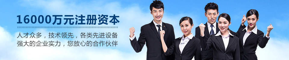 pvc管材廠家 pvc管材廠家